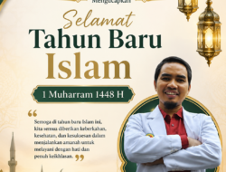 RSUD Dompu Mengucapkan Selamat Tahun Baru Islam 1448 H/2026 M